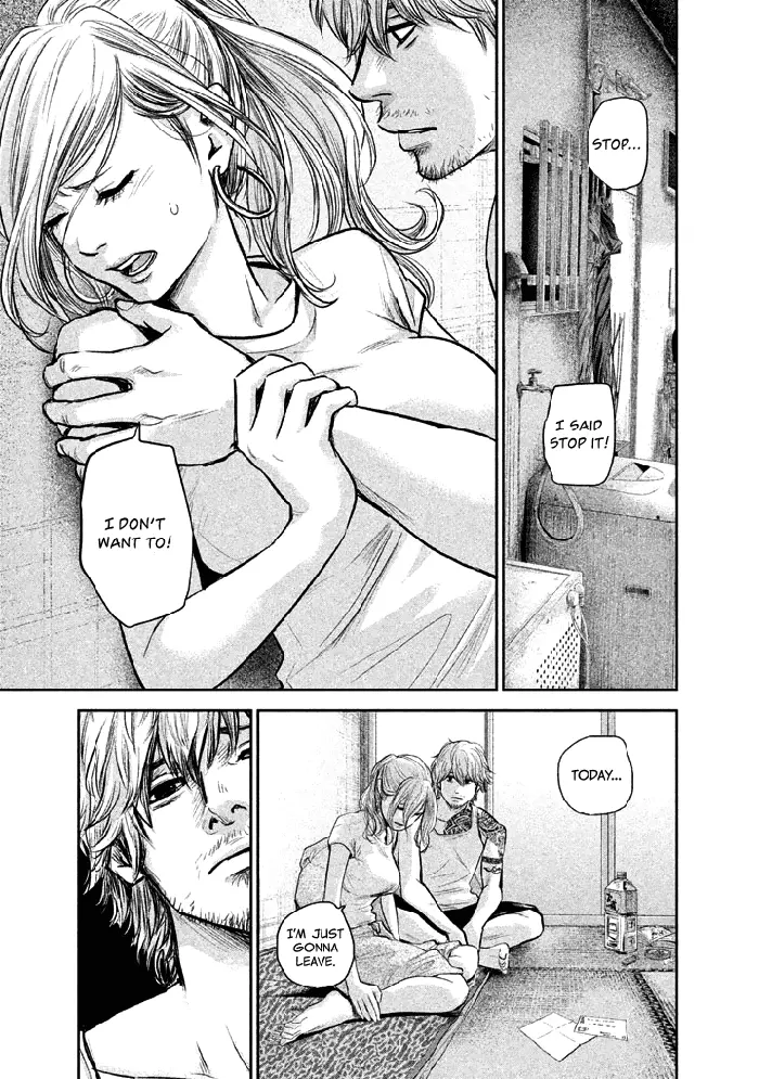 Hare Kon Chapter 120 image 12_optimized